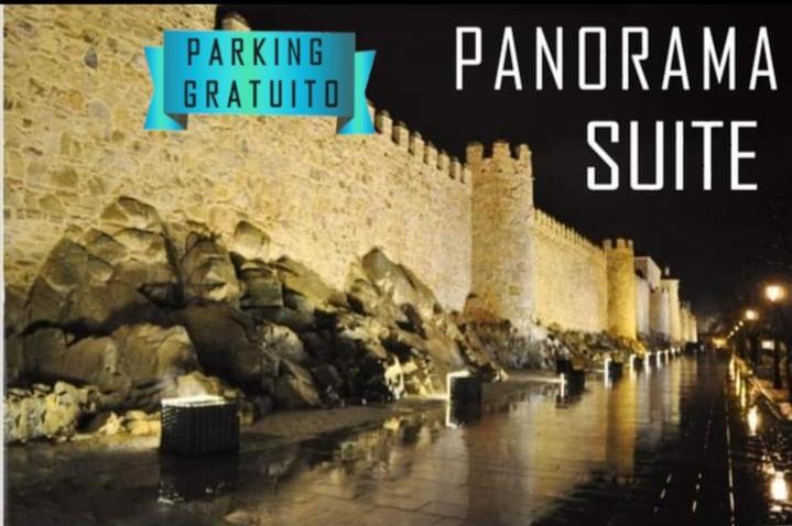 Panorama Suite Ávila 外观 照片